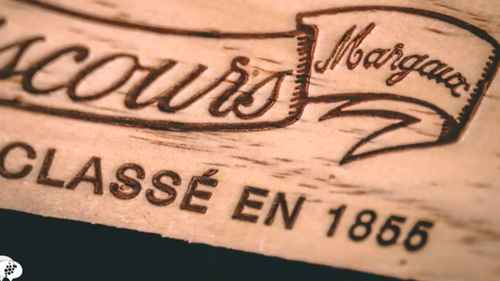 圣埃美隆分级制度