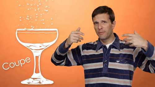 香槟杯的最佳形状