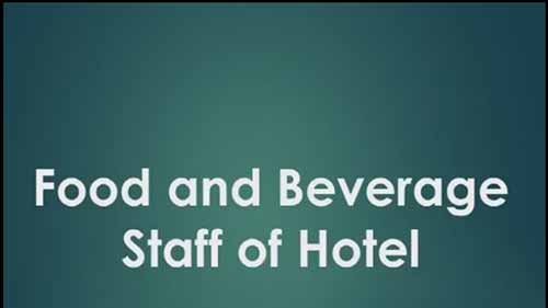 什么是餐饮从业人员