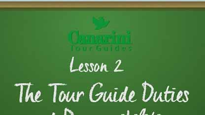 导游的职责
