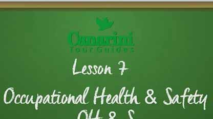 职业健康与安全