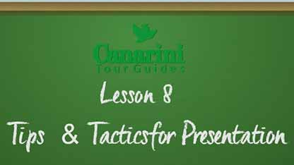 讲解技巧和策略