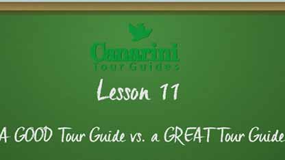 合格的导游和优秀的导游