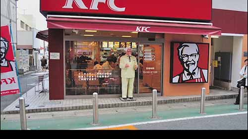 肯德基十大不可言传的真相