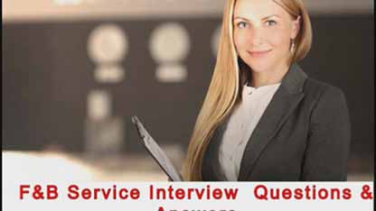 服务行业面试问答1