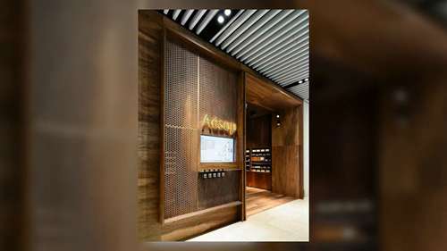 优秀店面设计理念合集