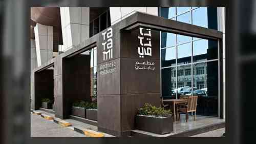 日本餐厅外观设计创意