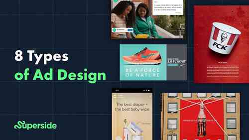 广告设计的8种类型