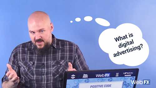 什么是数字广告