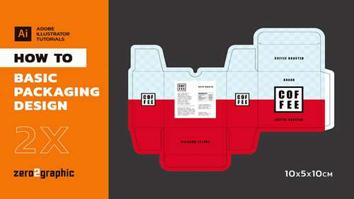 如何在Illustrator中进行包装设计