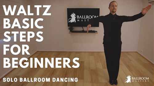 华尔兹基础舞步教学