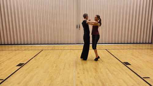 11个简单的华尔兹舞步