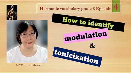 如何识别转调和离调