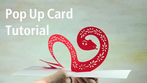 如何制作弹出式卡片——蛇