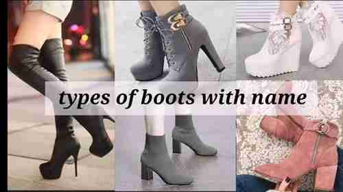 不同类型的靴子