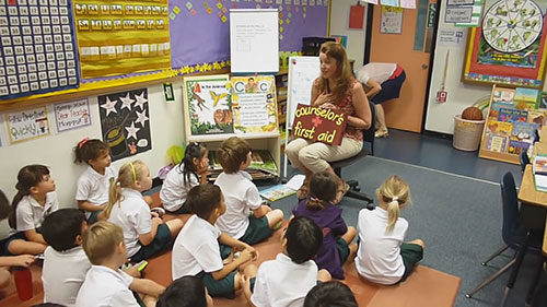 小学校内心理辅导课