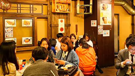 格特罗餐厅