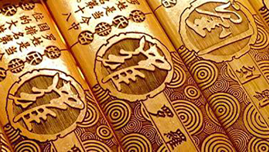 传统工艺：竹雕艺术