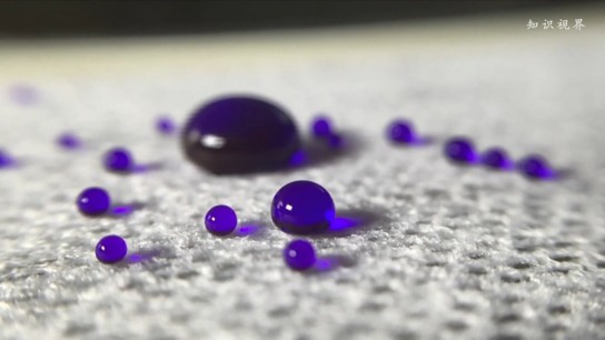 等离子体处理技术的应用