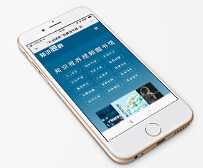 视频图书馆（通识版）