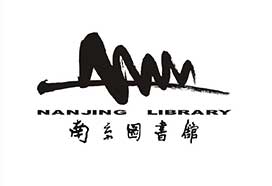 客户11