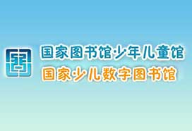 客户7