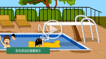 小图4