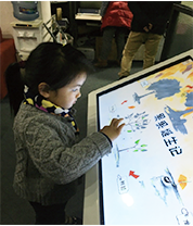 小图2