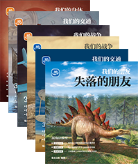 简介图片