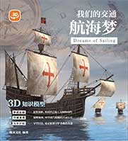 小图1