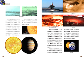 小图1