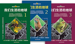 简介图片