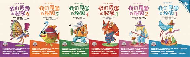 小图1