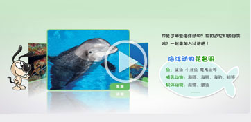 小图3